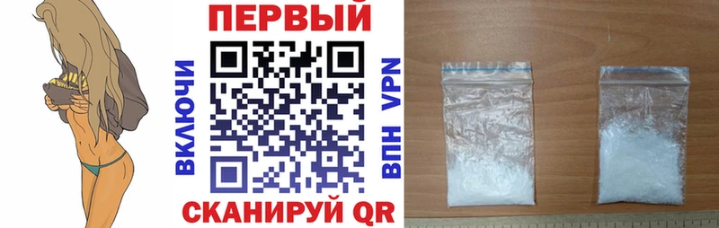 цена   Бугуруслан  АМФ 98% 