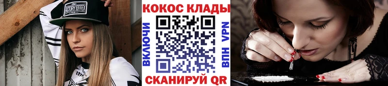 Кокаин Боливия  omg онион  Бугуруслан 