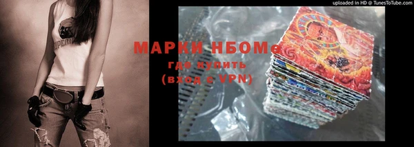 герыч Ветлуга