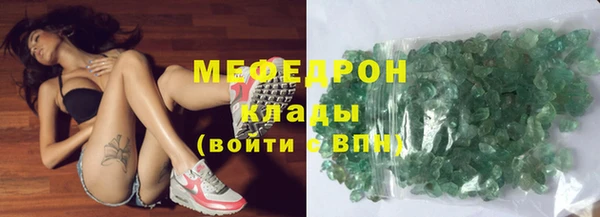 герыч Ветлуга