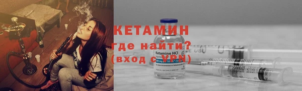 МДПВ Бородино