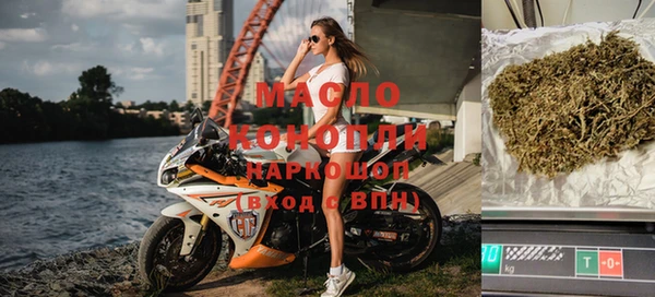 ECSTASY Весьегонск