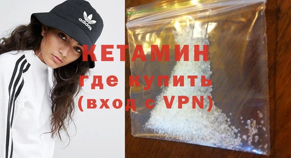 МДПВ Бородино