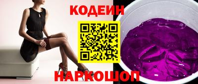 COCAINE Балашиха