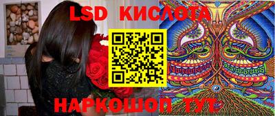 альфа пвп Балаково