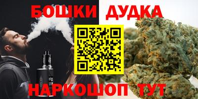 MDMA Premium VHQ Дубна
