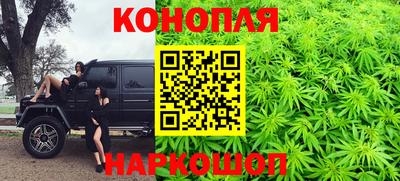 альфа пвп Балаково