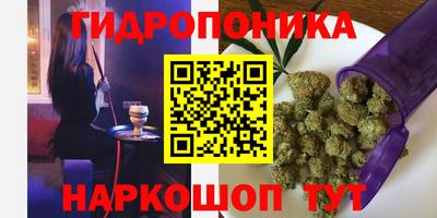 COCAINE Балашиха