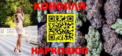 COCAINE Балашиха
