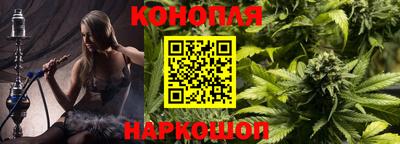 альфа пвп Балаково