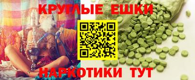 COCAINE Балашиха