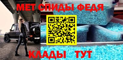 COCAINE Балашиха