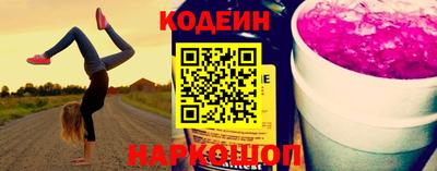 COCAINE Балашиха