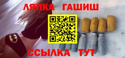 тгк Донской