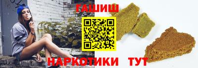 COCAINE Балашиха