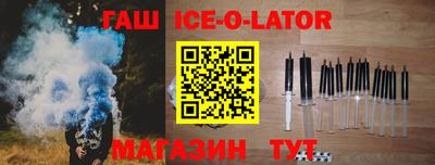 COCAINE Балашиха