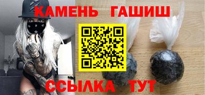 COCAINE Балашиха
