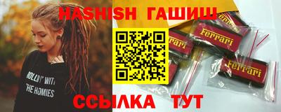 COCAINE Балашиха