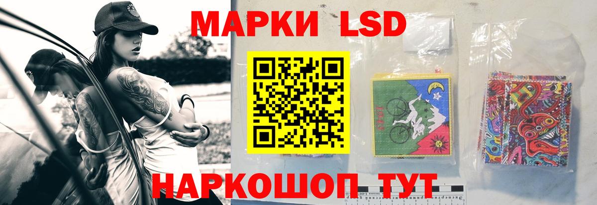 Лсд 25 экстази  Вход с VPN  Бугуруслан  LSD-25 экстази кислота  Лсд 25 экстази ecstasy 