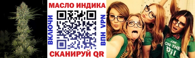 kraken ССЫЛКА  Бугуруслан  Дистиллят ТГК жижа  купить  сайты 